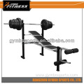 Running professional technology dumbbell weight bench